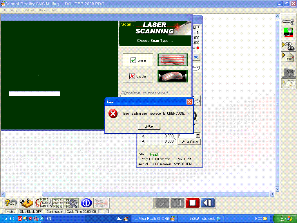 Laser Scanner error.GIF